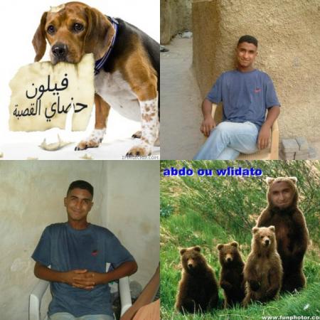 hadi majmo3at fiyala....hhhhhhhhhhhhhhhhhhhhhhhhh