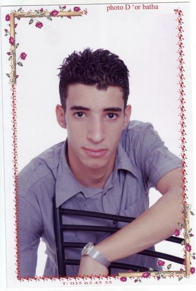 c'est mon frere
