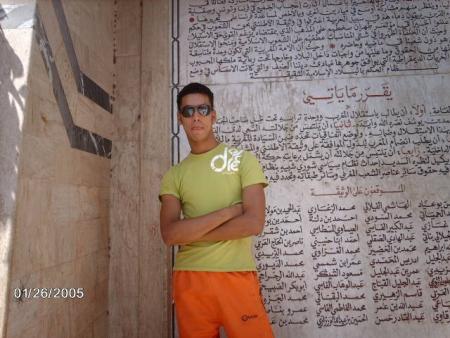 coucou c'est moi lol
