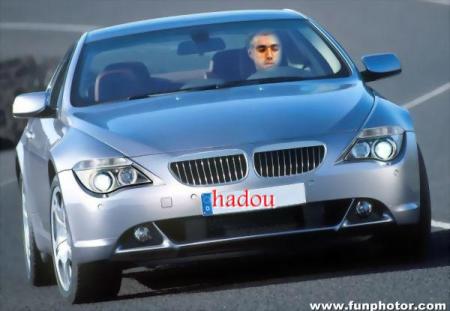 c'est hadou mon amis
